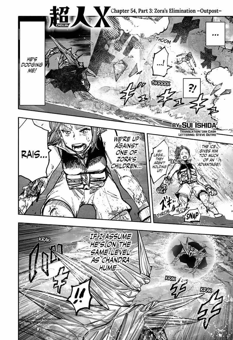 Choujin X, Chapter 54.3 image 01